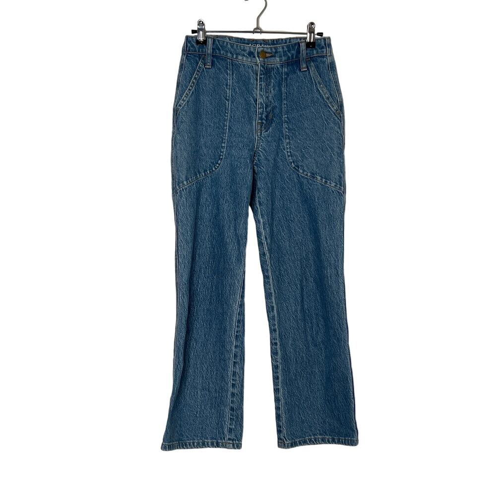 J. Crew Sailor Slim Wide-Leg Jeans Morning Sky Blue Women Size 24 High Rise